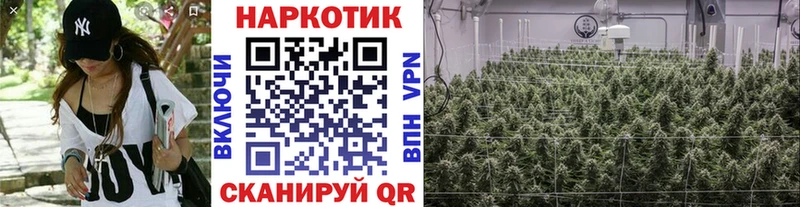 Все наркотики Нижний Ломов Каннабис  Альфа ПВП  Меф  COCAIN 