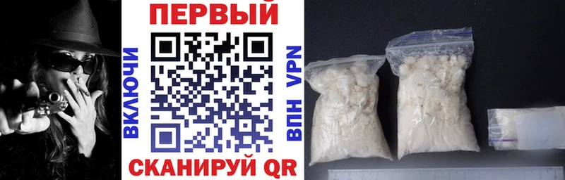 АМФ 97% Нижний Ломов