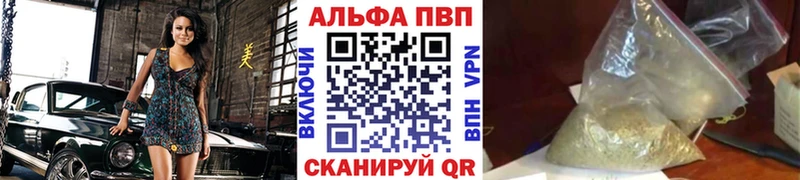 дарк нет Telegram  blacksprut зеркало  A-PVP СК  Нижний Ломов  что такое наркотик 