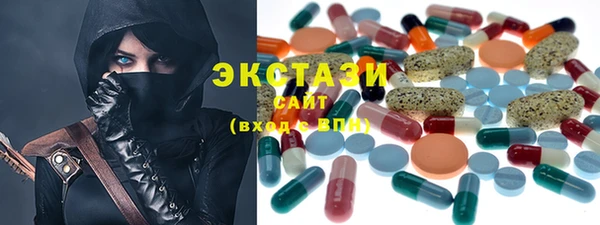 mix Аркадак