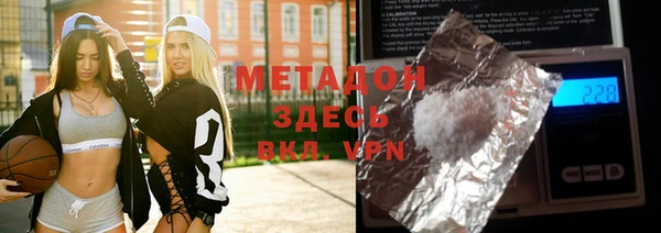 mix Аркадак