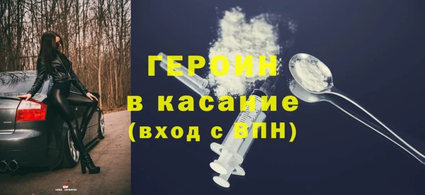mix Аркадак