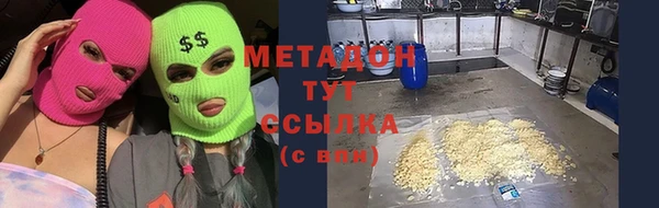 mix Аркадак