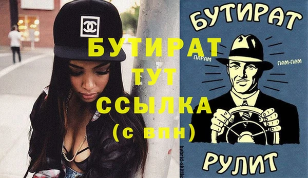 индика Арсеньев