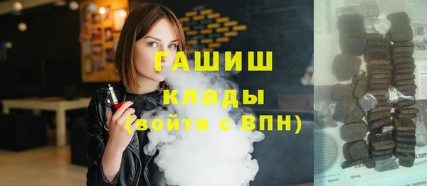 mix Аркадак