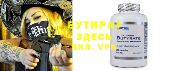 амф Медвежьегорск