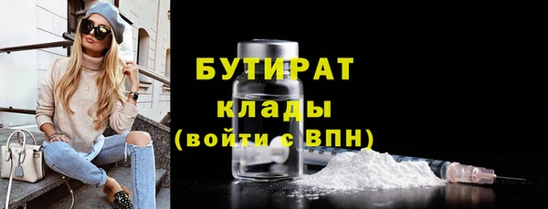 mix Аркадак