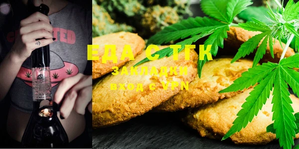 mix Аркадак