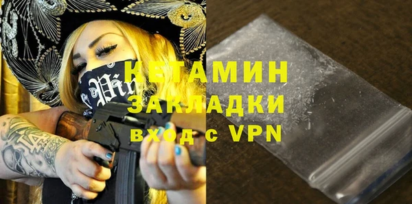 ГАЛЛЮЦИНОГЕННЫЕ ГРИБЫ Медногорск