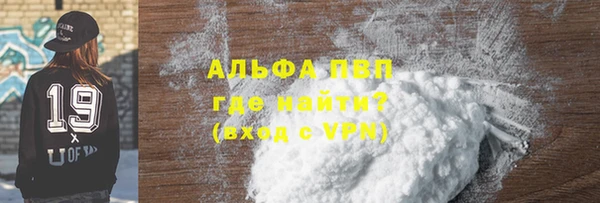 mix Аркадак