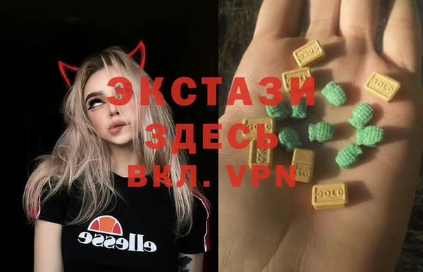mix Аркадак