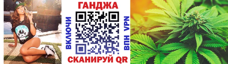 Бошки марихуана Amnesia  магазин продажи   mega онион  Нижний Ломов 